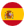 Verso em Espanhol